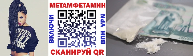 Амфетамин 98%  Кимовск 