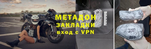 мдпв Няндома