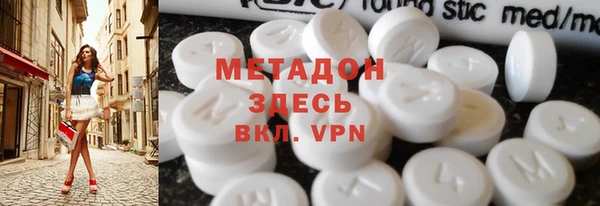 трава Зеленодольск