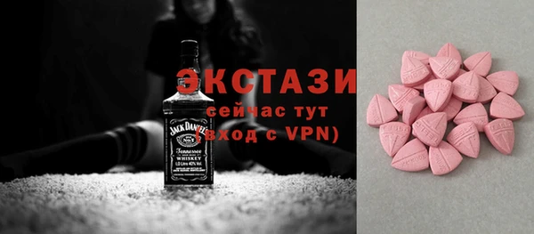 mdpv Зерноград