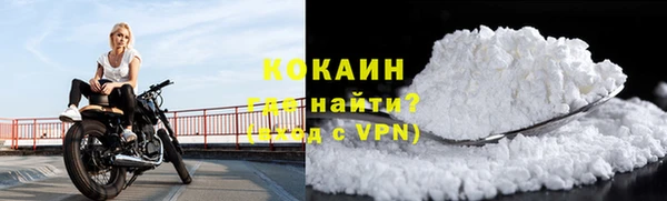 спиды Аксай