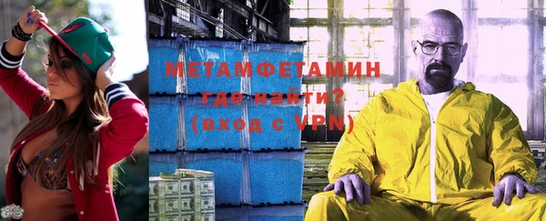 mdpv Зерноград