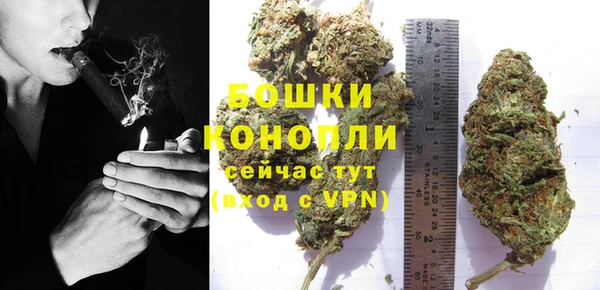 mdpv Зерноград