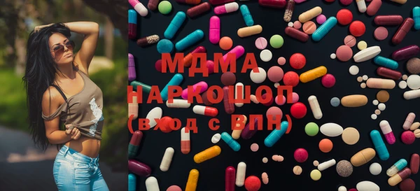сатива Нягань