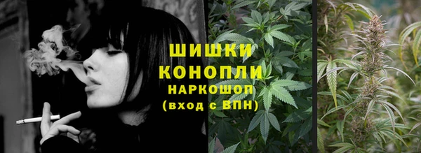 мефедрон мука Алагир
