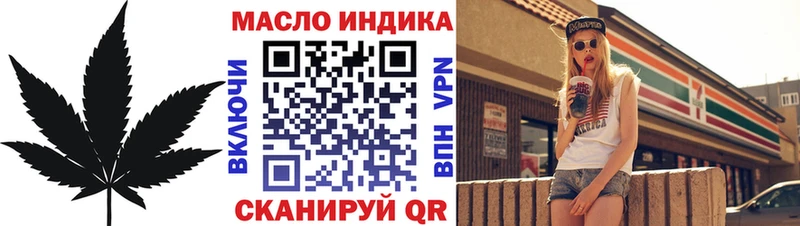 OMG ONION Кимовск Дистиллят ТГК Wax