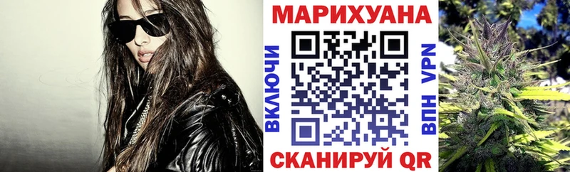 ОМГ ОМГ ссылка  Кимовск  Конопля планчик  сколько стоит 